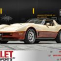 1981 Chevrolet Corvette ZL1 Anniversary Edition 427ci, 15K Documented Miles!