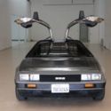 1981 DeLorean DMC + RARE Collection of corporate documents