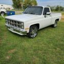 1981 gmc c1500 short bed