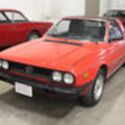 1981 Lancia Beta Zagato