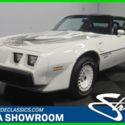 1981 Pontiac Firebird Trans Am Turbo Pace Car Coupe 1981 Trans Am Turbo Pace Car