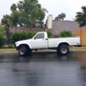 1981 Toyota Pickup
