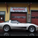 1982 Chevrolet Corvette 1982 Collector Edition 5023 Org Miles!! 5023 Miles Silve