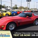 1982 Chevrolet CORVETTE  27000 Miles Red