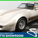 1982 Chevrolet Corvette Collectors Edition Coupe 1982 Collectors Edition Used