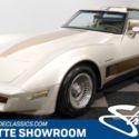 1982 Chevrolet Corvette Collectors Edition Coupe 350 V8 4 Speed Automatic Classi
