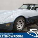 1982 Chevrolet Corvette  Coupe 350 V8 4 Speed Automatic Classic Vintage Collecto