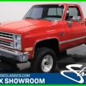 1982 Chevrolet K10 K-10 4x4 Pickup Truck 1982 K-10 4x4 Used 5L V8 16V Automatic