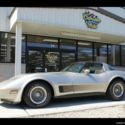 1982 CORVETTE COLLECTORS EDITION ONLY 173 ORIGINAL MILES! FULL DOCUMENTATION