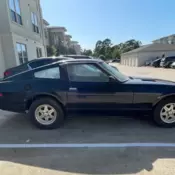 1982 datsun 280zx base coupe 2-door 2.8l