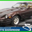 1982 GL Used 2.8L I6 12V Manual RWD