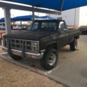 1982 GMC 1500