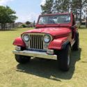 1982 JEEP CJ7 SUPERSTAR *** "UNIQUE "LOW MILES" , GARAGE KEPT