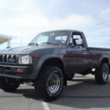1982 Toyota SR5 Longbed  4x4 **66K original miles**