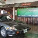 1983 Datsun 280ZX for sale!