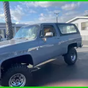 1984 350 Crate Engine V8 16V Rebuilt Transmission New Paint
