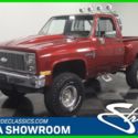 1984 Chevrolet K10 4x4 Pickup Truck 1984 4x4 Used 4.1L I6 12V Manual 4WD