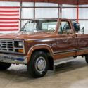 1984 Ford F250  68807 Miles Bright Copper Metallic Pickup Truck 5.8L V8 Automati