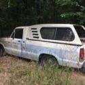 1984 Mazda B2200 Sundowner Base Standard Cab Pickup 2-Door 2.2L