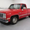 1985 GMC Sierra Grande 1500