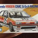 1985 Honda Civic 1500s / JDM / Mugen / crx / racer / vtec / ae86