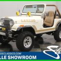 1985 Jeep CJ-7 Laredo Jeep 1985 Laredo Used 4.2L I6 12V Manual 4WD