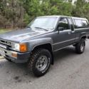 1985 Toyota 4x4 Xtra Cab SR5 Pickup