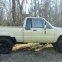 1985 Toyota Extra Cab 4x4 Fuel Injection, Rust Free Gem 2 owner, Always Garaged