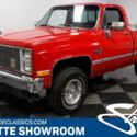 1986 Chevrolet K-10 Silverado 4x4 Pickup Truck 350 V8 4 Speed Automatic w/ Overd