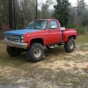 1986 CHEVY SILVERADO STEPSIDE 4X4 $$$4500/NEGOTIABLE
