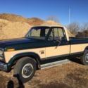 1986 Ford F-250 Banks Turbo Diesel XLT Lariat