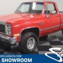 1986 GMC K1500 4X4 Pickup Truck 350 V8 Crate Automatic Classic Vintage Collector