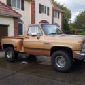 1986 GMC Sierra Classic Short Box 1500 4WD