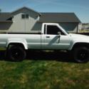 1986 Toyota Pickup - RARE - 4x4 with only 124,000 ACTUAL MILES!