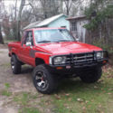 1986 Toyota Pickup SR5 Extended Cab Pickup 2-Door 2.4L