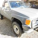 1986 Toyota Pickup SR5 Extended Cab Pickup 4WD 2-Door 22RE  (NEWLY RESTORED)