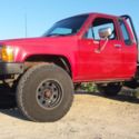 1986 Toyota Pickup Xtra Cab