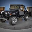 1986 Used 4.2L I6 12V Automatic 4WD