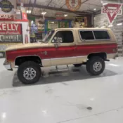 1987 Chevrolet Blazer SUV Brown Silverado
