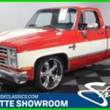 1987 Chevrolet R10 Silverado Pickup Truck 1987 Silverado Used 5L V8 16V RWD