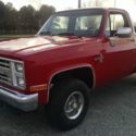 1987 CHEVROLET SILVERADO 4X4 4WD 350 V8 FI 152K ORIGINAL MILES NO RUST COLD AIR