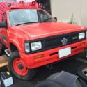 1987 Japanese Datsun Firetruck ****12,000 original miles****