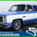 1987 R1500 Used 5.7L V8 16V Automatic RWD