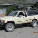 1987 Toyota Pickup SR5 Extended Cab Pickup 2-Door 2.4L