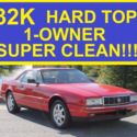 1988 CADILLAC ALLANTE HARD TOP 32K SUPER CLEAN!! 98 90 91 92 93 87