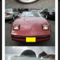 1988 corvette convertible 35th Anniversary Edition