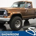 1988 Jeep J10 4x4 Pickup Truck 360 V8 3 Speed Automatic Classic Vintage Collecto