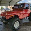1988 Jeep Wrangler Hard Top, no reserve