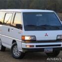 1988 Mitsubishi Van, White with 63421 Miles available now!