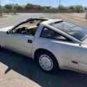 1988 Nissan 300ZX Coupe Brown RWD Automatic